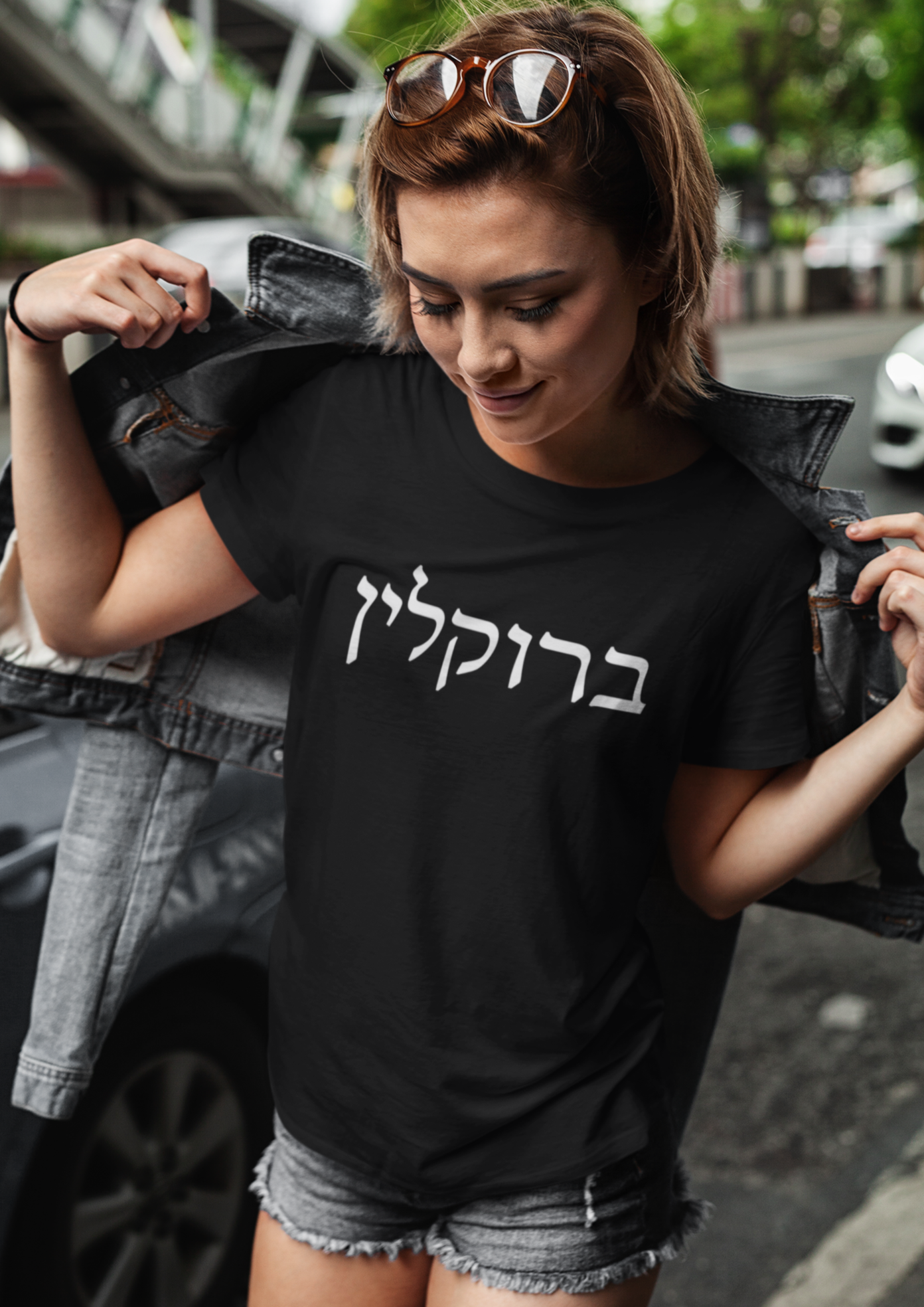 Brooklyn Women's Tee