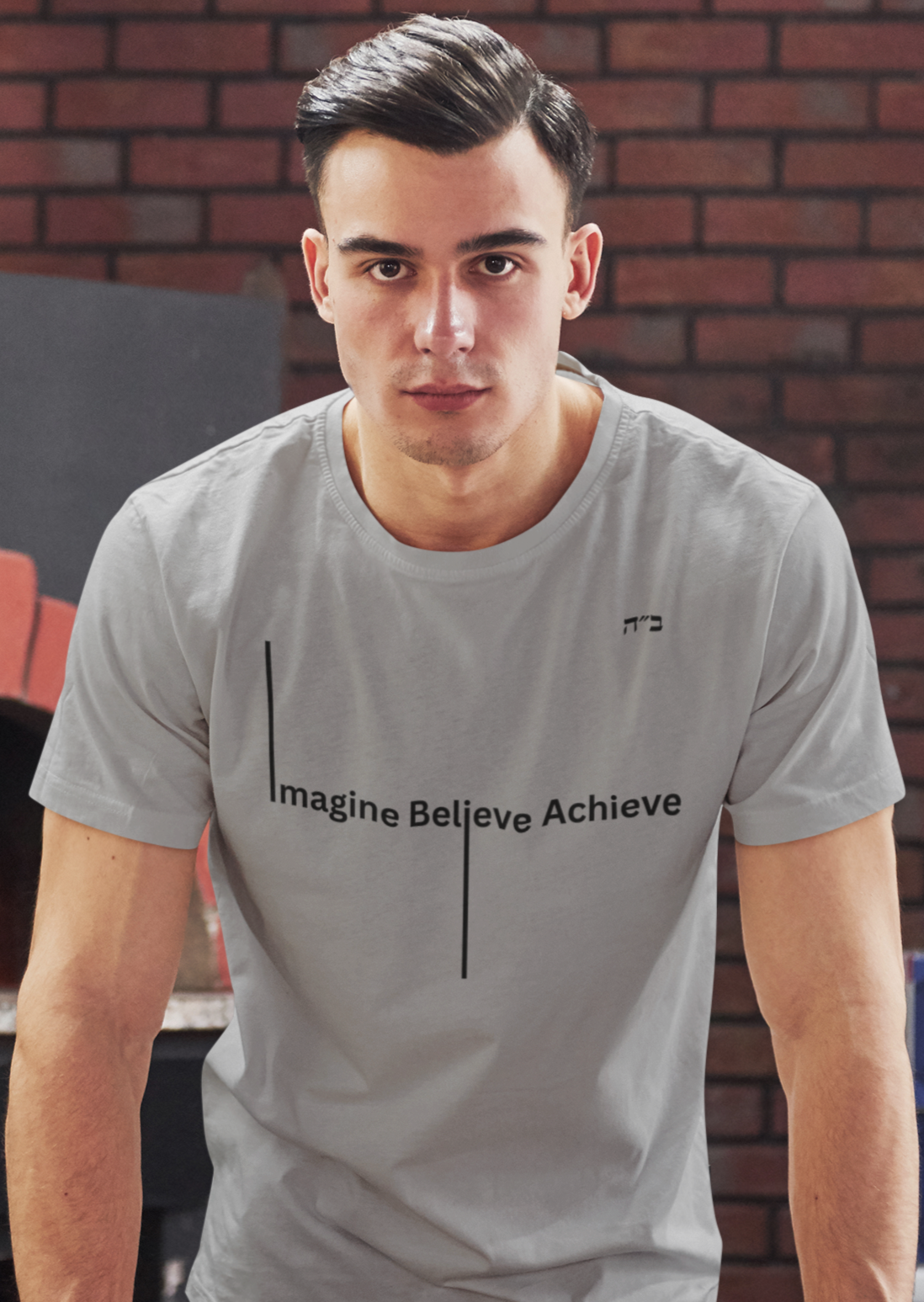 B"H Imagine Believe Achieve Men's Tee