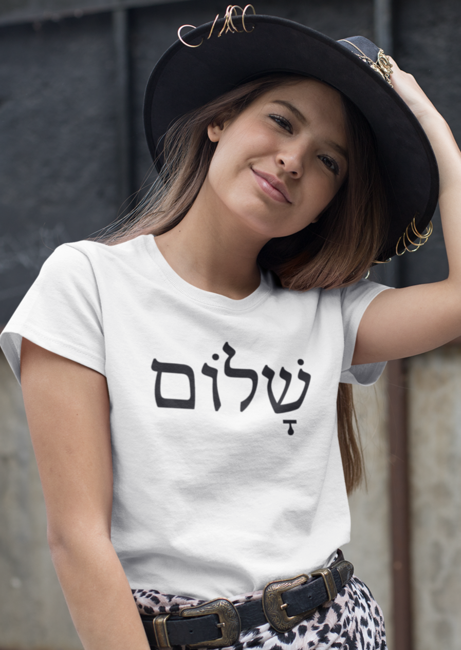 שלום (Shalom) Women's Tee