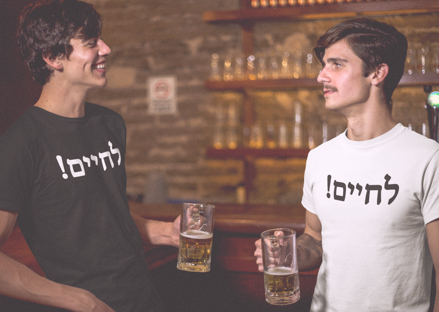 !לחיים (L'chaim!) Men's Tee
