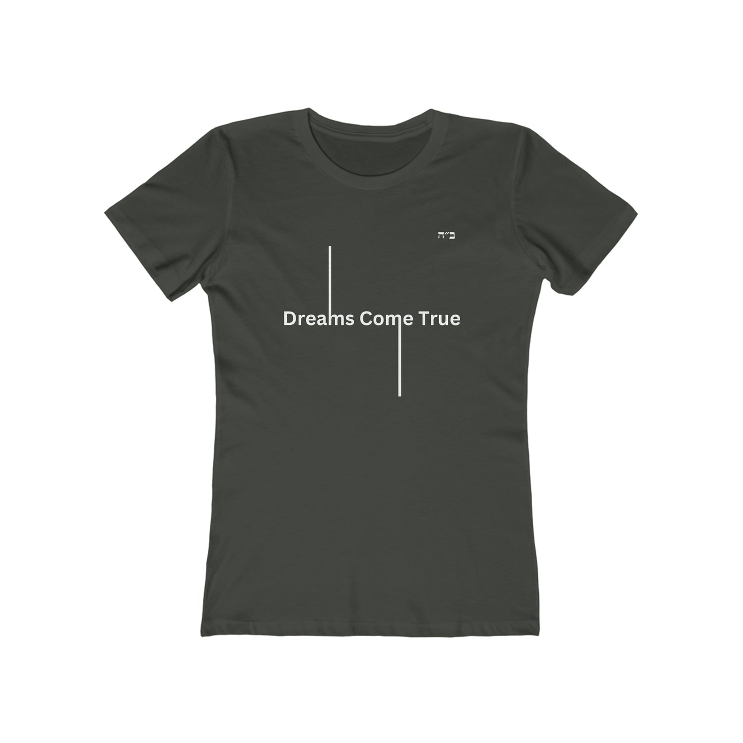 B"H Dreams Come True Women's Tee