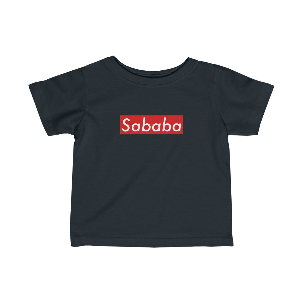 Sababa Logo Tee
