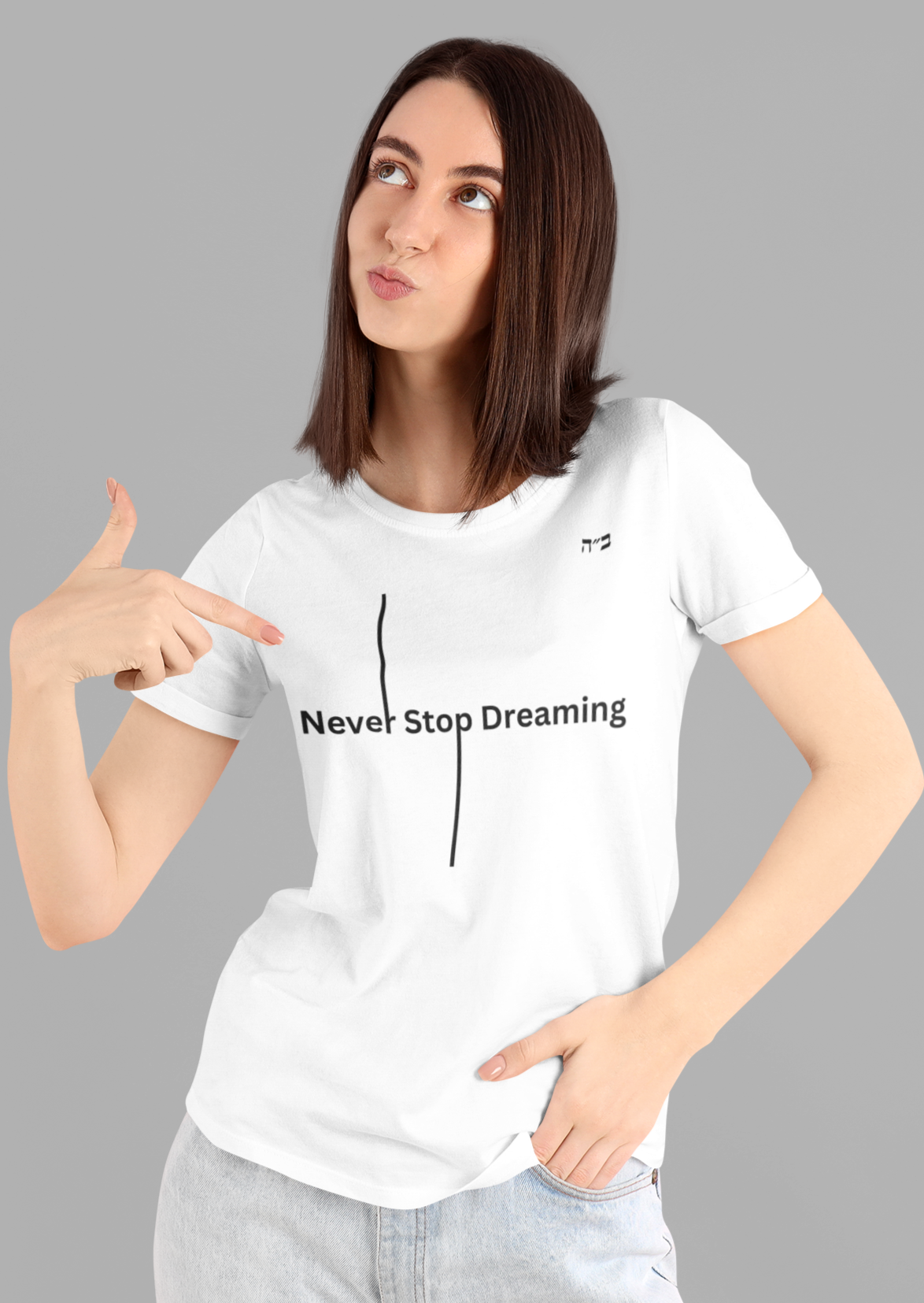 B"H Never Stop Dreaming Women's Tee