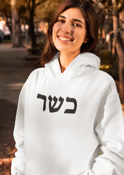 כשר (Kosher) Women's Premium Hoodie – woman wearing a pullover hoodie in fall