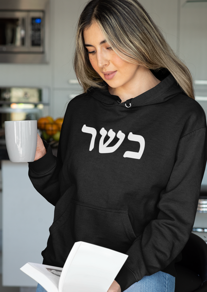 כשר (Kosher) Women's Premium Hoodie – woman reading a book