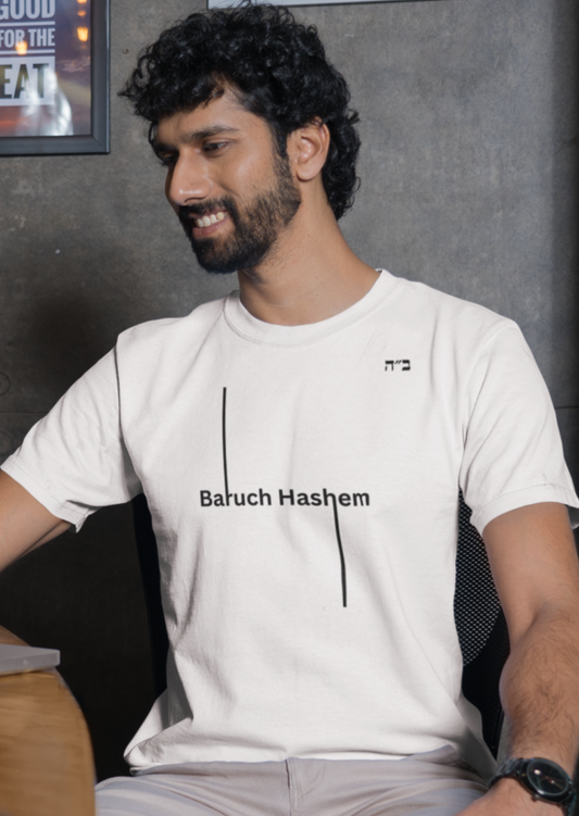 B"H Baruch Hashem Men's Tee